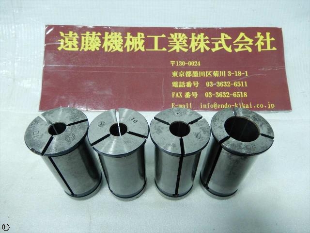   Tooling Accessories Image 1