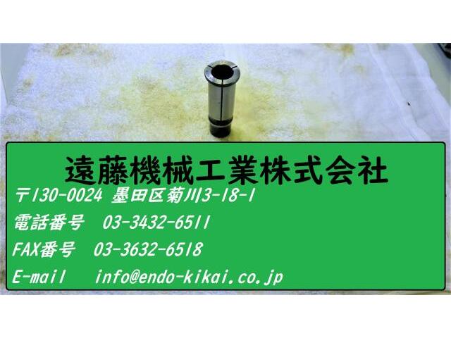MST NK22-16 計1個 ナット付 Tooling Accessories Image 1