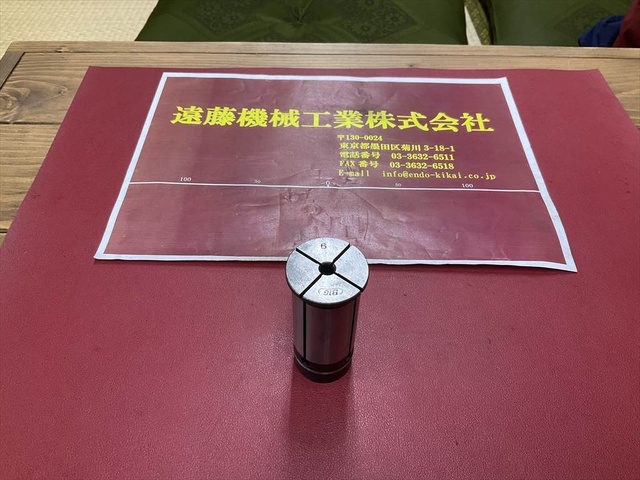大昭和精機 BIG 32-6×1個 Tooling Accessories Image 1