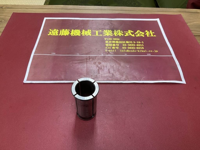 大昭和精機 BIG C32-25 1個 Tooling Accessories Image 1