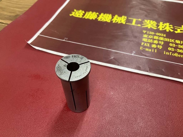 日研工作所 KM25-10×1個 ツーリングアクセサリ の画像 2枚目