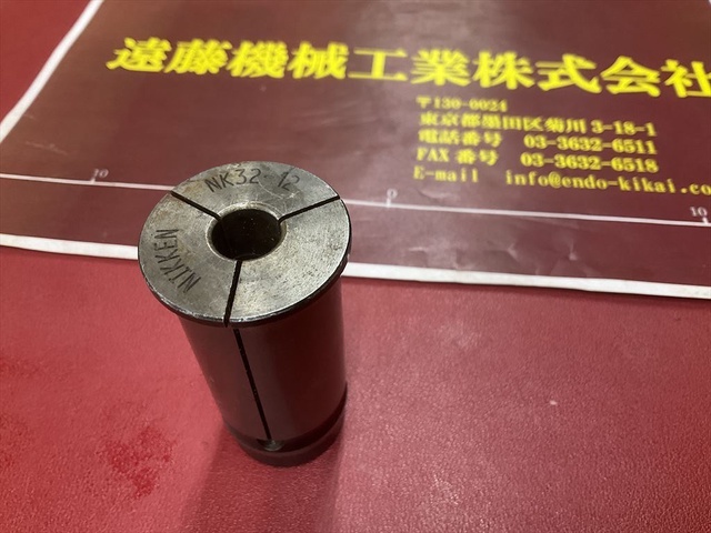 日研工作所 KM32-12×1個 ツーリングアクセサリ の画像 2枚目