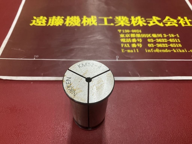 日研工作所 KM32-4×1個 ツーリングアクセサリ の画像 2枚目