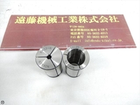 日研工作所 KM32-6×1式 KM32-25×1式 ツーリングアクセサリ TH-C-N-60 の画像