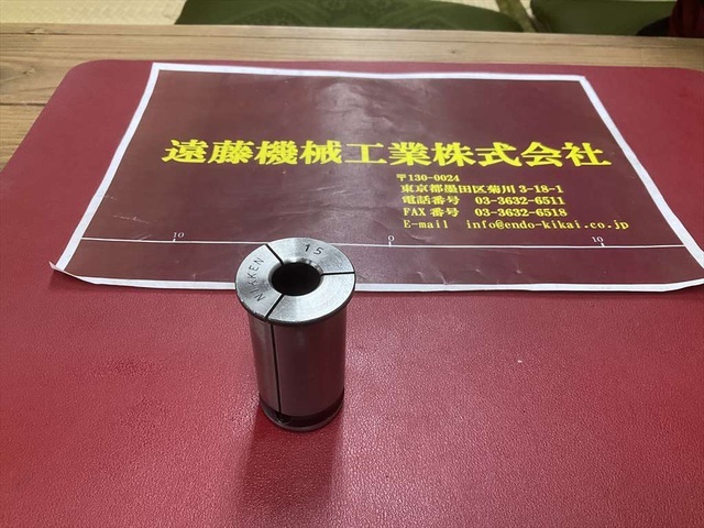 NIKKEN KOSAKUSHO WORKS シャンク径32mm Φ15×1個 Tooling Accessories Image 1