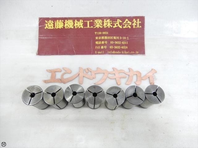 NIKKEN KOSAKUSHO WORKS シャンク径32mm 径8mm 計7式 Tooling Accessories Image 1