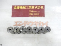 NIKKEN KOSAKUSHO WORKS シャンク径32mm 径8mm 計7式 Tooling Accessories TH-C-N-37 Image