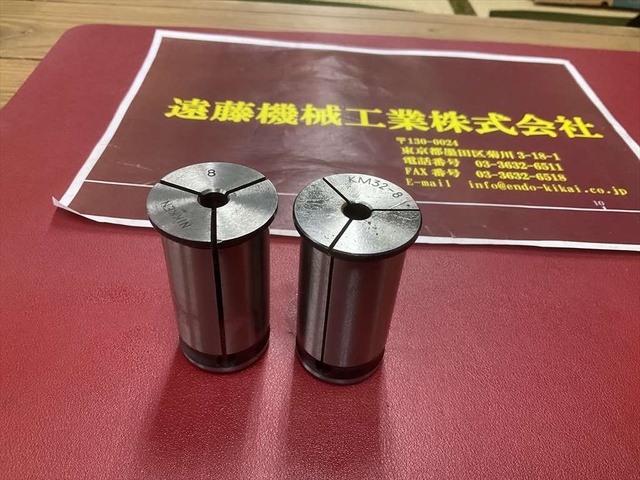 NIKKEN KOSAKUSHO WORKS シャンク径32mmKM32-8×1個 Φ8×1個 計2個 Tooling Accessories Image 1