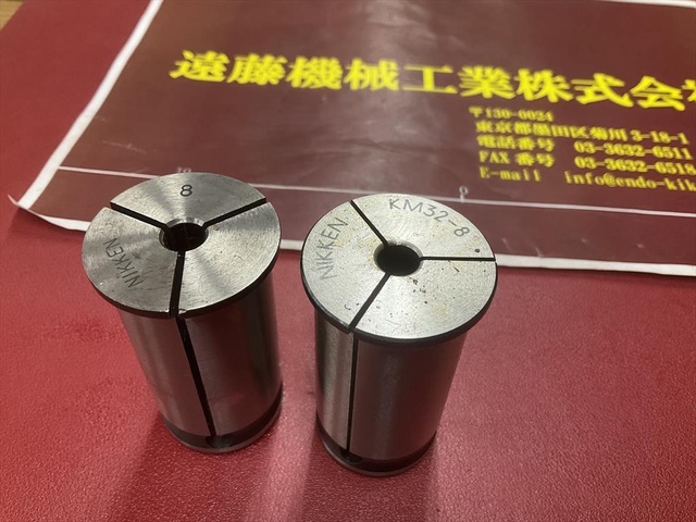 NIKKEN KOSAKUSHO WORKS シャンク径32mmKM32-8×1個 Φ8×1個 計2個 Tooling Accessories Image 2