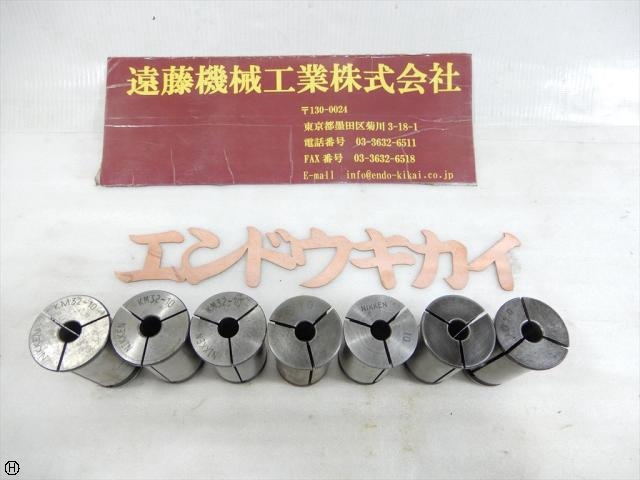 NIKKEN KOSAKUSHO WORKS  Tooling Accessories Image 1