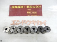 NIKKEN KOSAKUSHO WORKS  Tooling Accessories TH-C-N-38 Image