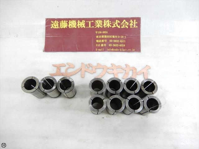 NIKKEN KOSAKUSHO WORKS  Tooling Accessories Image 1