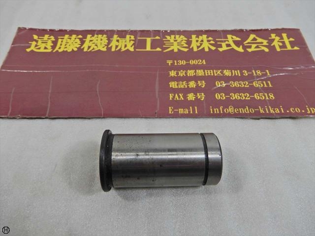  32φ BST5 Tooling Accessories Image 1