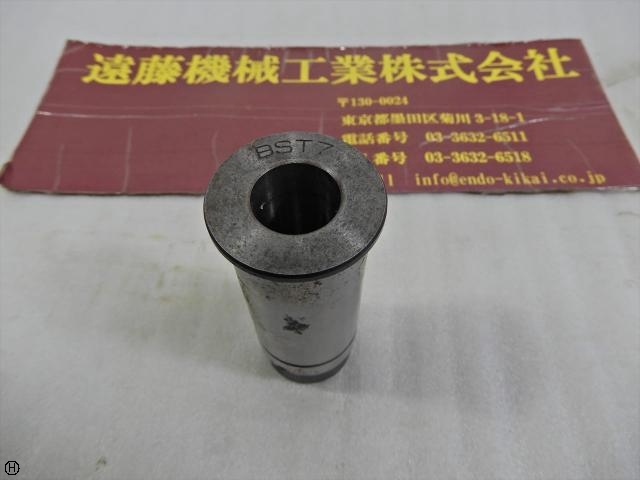  32φ BST7 Tooling Accessories Image 1