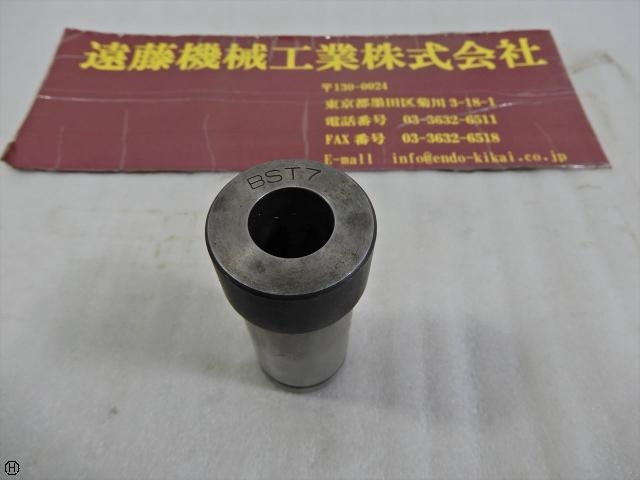  32φ BST7 Tooling Accessories Image 1