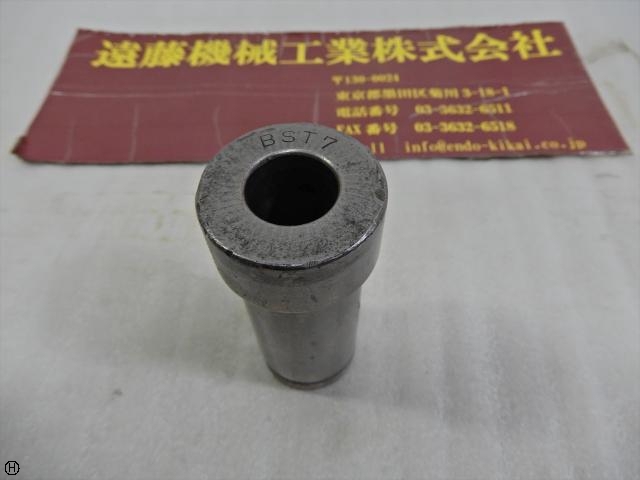  32φ BST7 Tooling Accessories Image 1