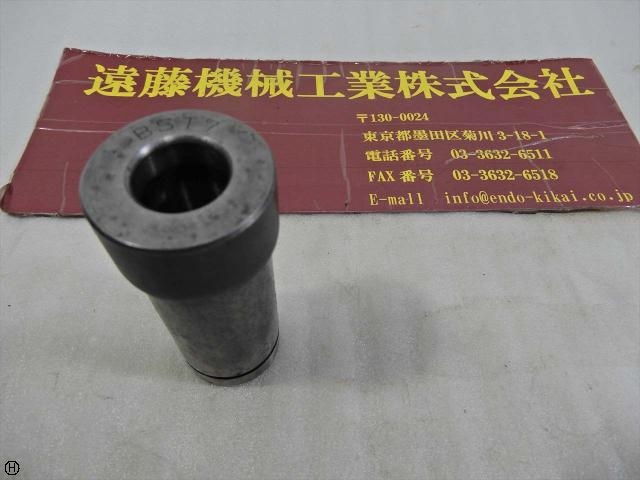 32φ BST7 Tooling Accessories Image 1