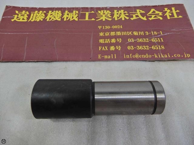  32φ BST9 Tooling Accessories Image 1