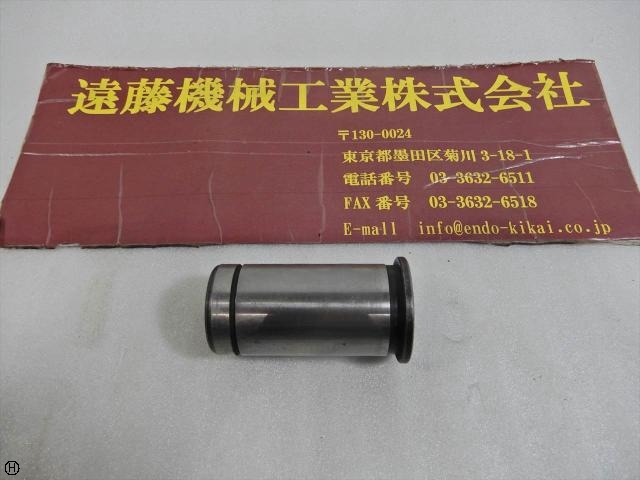  BST5 シャンク32 Tooling Accessories Image 1