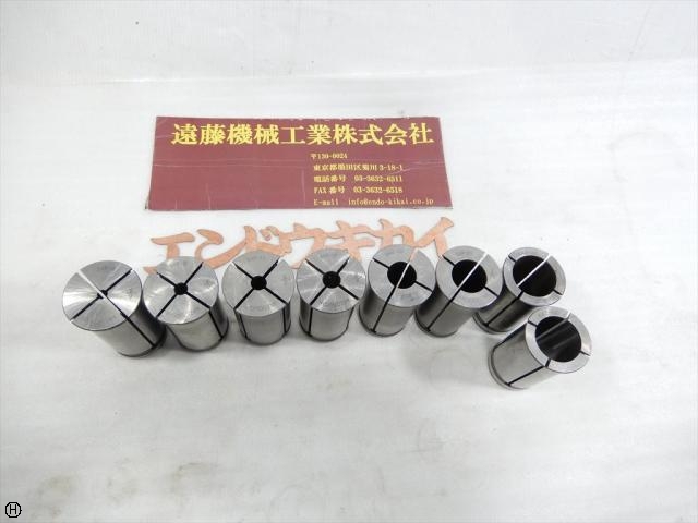 MST シャンク径42mm 8式 Tooling Accessories Image 1