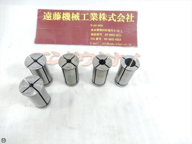 MST ストレートコレットセット 5式 Tooling Accessories Image 1