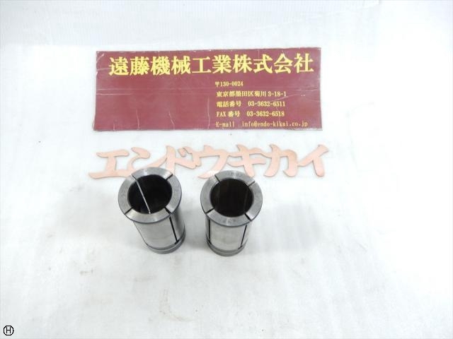大昭和精機 BIG 32 シャンク径42mm 2式 Tooling Accessories Image 1