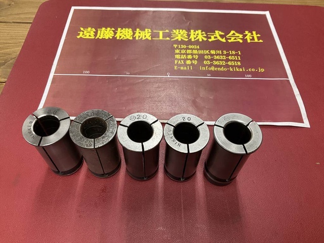NIKKEN KOSAKUSHO WORKS 32-20×5個 計5個 Tooling Accessories Image 1