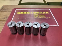 NIKKEN KOSAKUSHO WORKS 32-8×4個 KM32-8×1個 計5個 Tooling Accessories TH-C-N-97-i-東京 Image