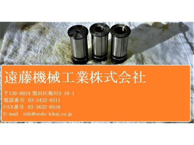 NIKKEN KOSAKUSHO WORKS CCNK ナット付き 6-16-20 計3個 Tooling Accessories Image 1