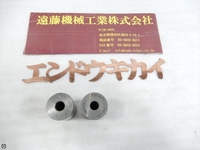 日研工作所 K32-MT1×2式 シャンク径32mm ツーリングアクセサリ TH-C-N-46 の画像