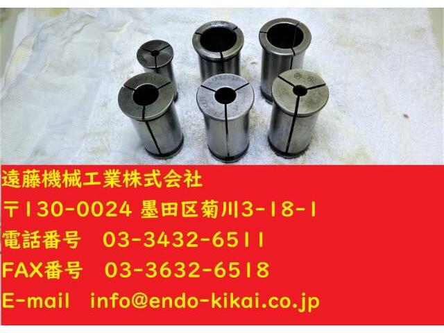 NIKKEN KOSAKUSHO WORKS KM22-6, KM-32-25.13 8 16 25 計6 Tooling Accessories Image 1