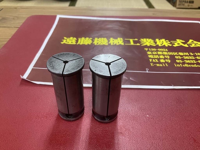 NIKKEN KOSAKUSHO WORKS KM25-4×2個 Tooling Accessories Image 1