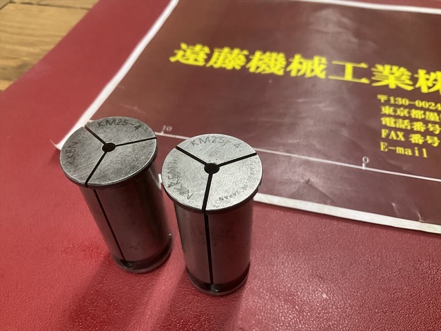 NIKKEN KOSAKUSHO WORKS KM25-4×2個 Tooling Accessories Image 2