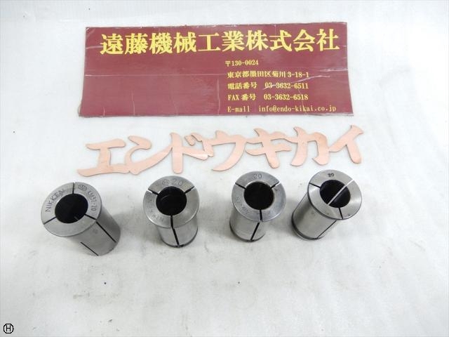 日研工作所 KM32-20×1式 20×3式 計4式 ツーリングアクセサリ の画像 1枚目