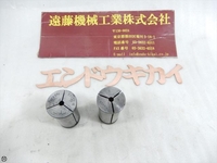 日研工作所 KM32-6×1式 6×1式 計2式 ツーリングアクセサリ TH-C-N-29 の画像