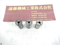 日研工作所 TH-C-N-55 ツーリングアクセサリ TH-C-N-55 の画像