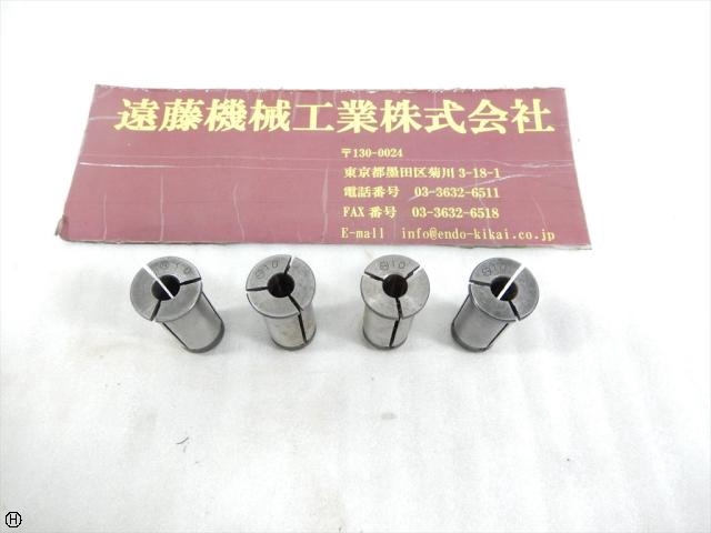 NIKKEN KOSAKUSHO WORKS シャンク径22mm Φ10 4式 Tooling Accessories Image 1