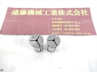 NIKKEN KOSAKUSHO WORKS シャンク径22mm Φ4 2式 Tooling Accessories TH-C-N-53 Image