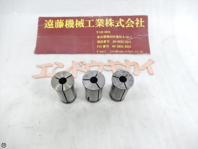 NIKKEN KOSAKUSHO WORKS シャンク径32mm 12×3式 Tooling Accessories Image 1