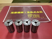 NIKKEN KOSAKUSHO WORKS シャンク径32mm Φ10×4個 計4個 Tooling Accessories TH-C-N-113-i-東京 Image
