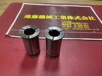 NIKKEN KOSAKUSHO WORKS シャンク径32mm Φ20×2個 Tooling Accessories TH-C-N-119-i-東京 Image