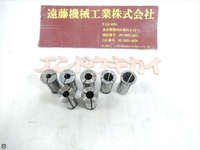 NIKKEN KOSAKUSHO WORKS 日研コレットセット 7式 Tooling Accessories TH-C-N-27 Image