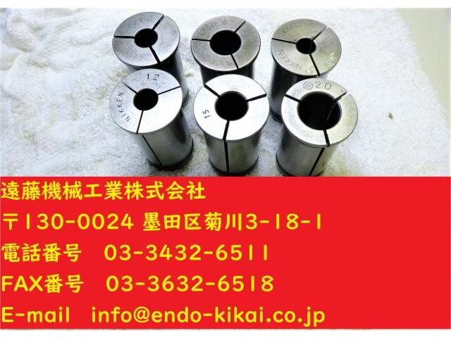 NIKKEN KOSAKUSHO WORKS  Tooling Accessories Image 1