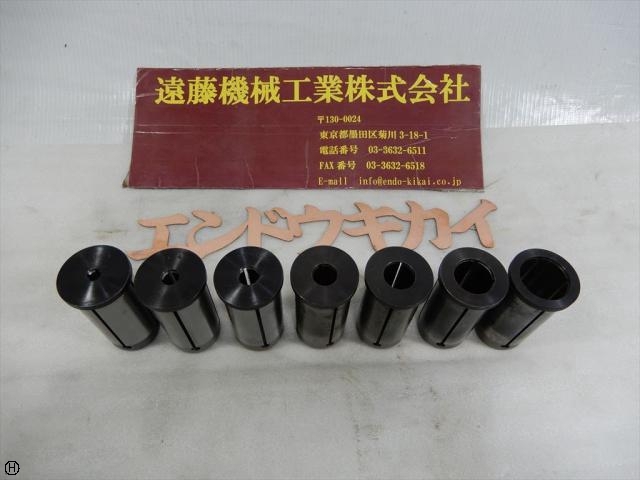  コレットセット 7式 Tooling Accessories Image 1