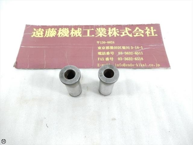  シャンク径22mm BST5×2式 Tooling Accessories Image 1