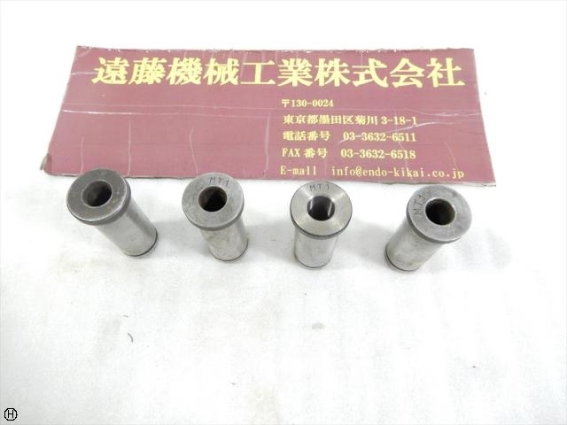  シャンク径22mm MT1×4式 Tooling Accessories Image 1