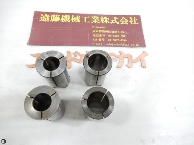  シャンク径42mm 4式 Tooling Accessories Image 1