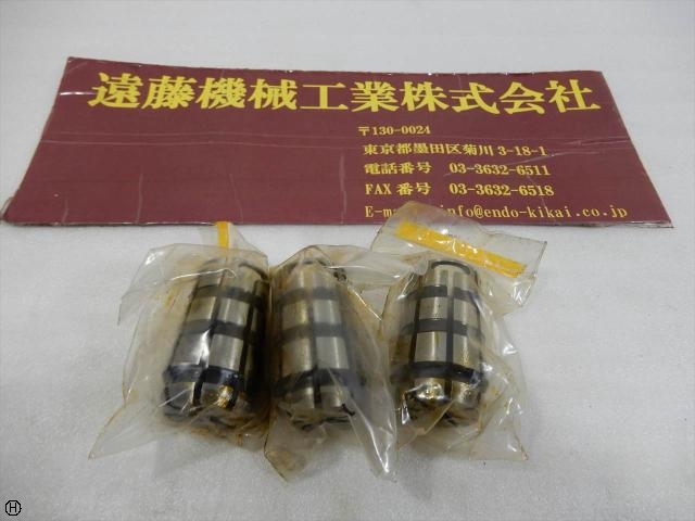 MST C20-8×3個 Tooling Accessories Image 1