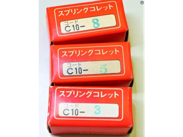 MST C-10 3.5.8 計3個 未使用 Tooling Accessories Image 2