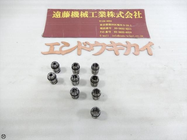 MST C10 9式 Tooling Accessories Image 1